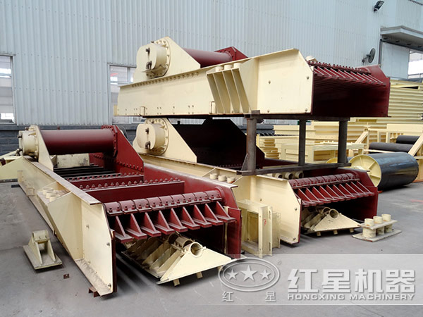 振動給料機廠家