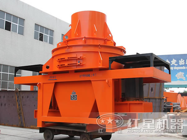 沖擊式破碎機(jī)