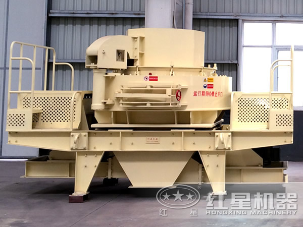 高產立軸沖擊式破碎機