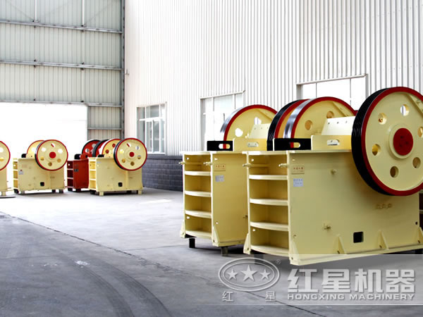 顎式破碎機廠家
