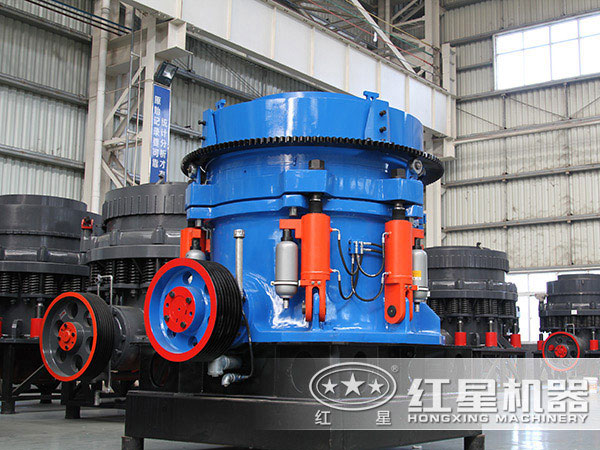 液壓圓錐破碎機