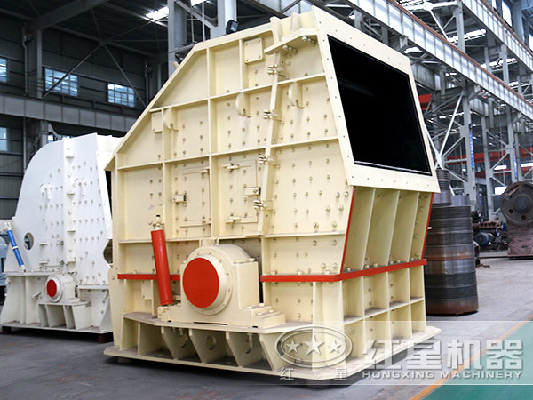石灰石反擊式破碎機