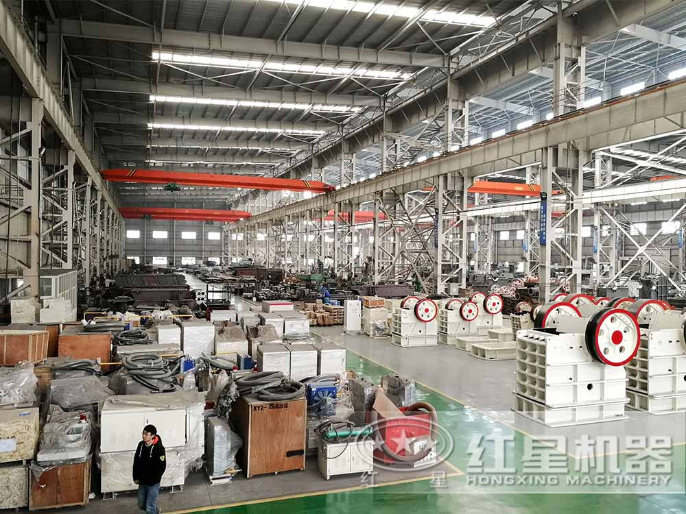 鄭州紅星建筑石料破碎機(jī)，制砂機(jī)廠家