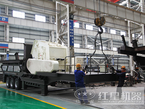 移動反擊式破碎機