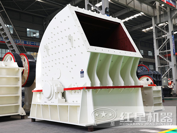錘式破碎機(jī)