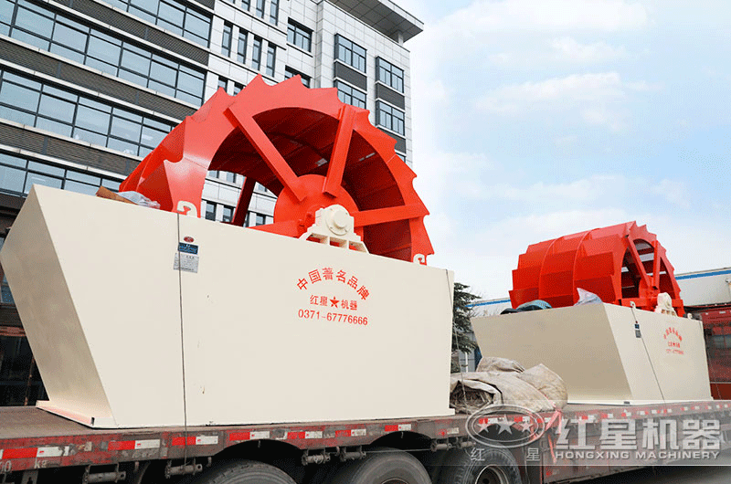 紅星廠家輪式洗沙機(jī)批量發(fā)貨實(shí)拍