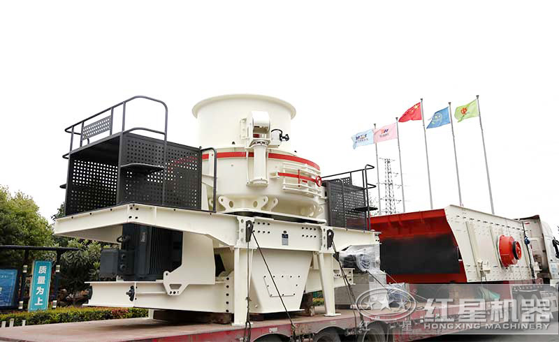 河南紅星制砂機(jī)發(fā)往河南洛陽(yáng)