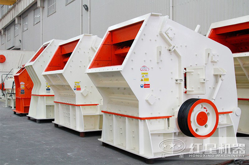 紅星反擊破破碎效率高、成品粒型好