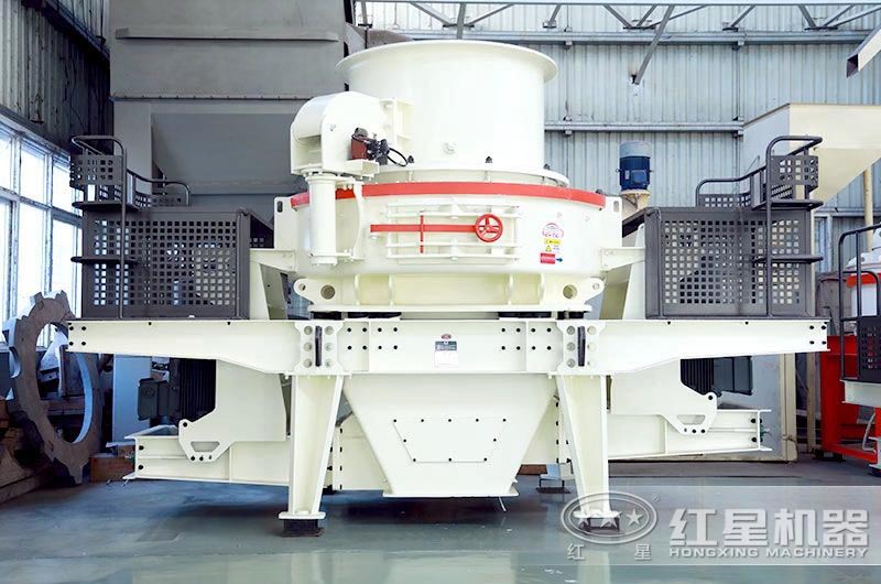紅星HVI制砂機(jī)