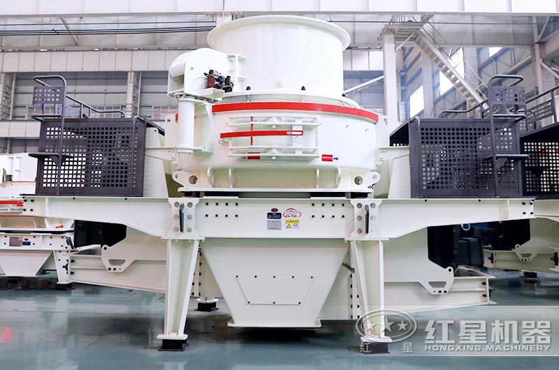 紅星HVI制砂機近觀圖