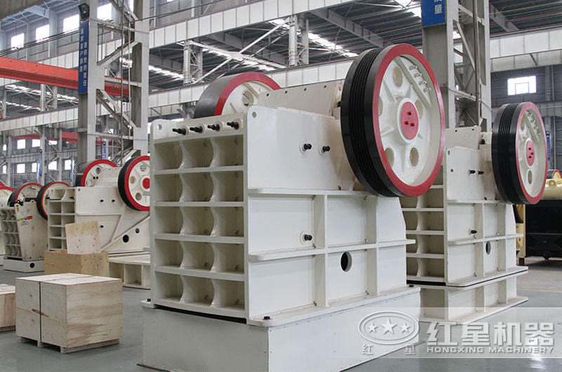 紅星顎式破碎機(jī)車間