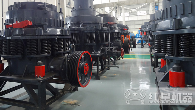 紅星復(fù)合圓錐破碎機