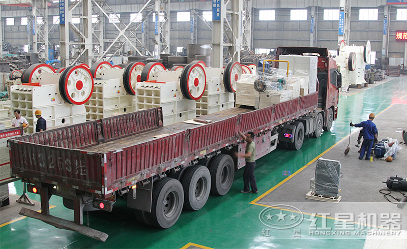 紅星花崗巖顎式破碎機(jī)生產(chǎn)車(chē)間——種類(lèi)齊全、型號(hào)眾多