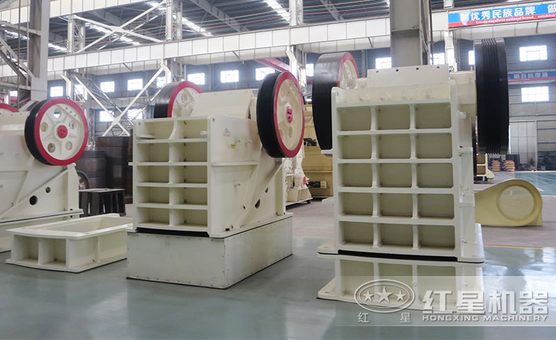 紅星銅礦石顎式破碎機(jī)價(jià)格實(shí)惠