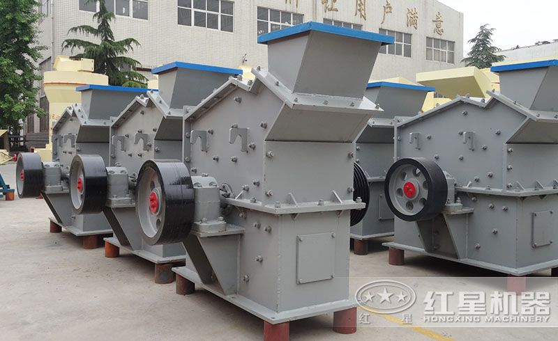 紅星小型 細(xì)碎機(jī)