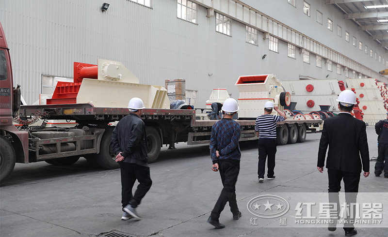 湖南株洲用戶來紅星廠區(qū)參觀了解 細(xì)碎機(jī)