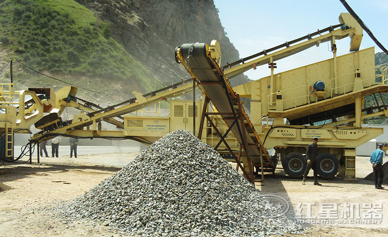 紅星移動破碎站生產(chǎn)線現(xiàn)場