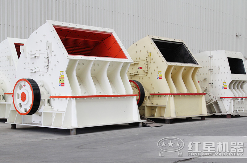 紅星錘式破碎機生產(chǎn)車間