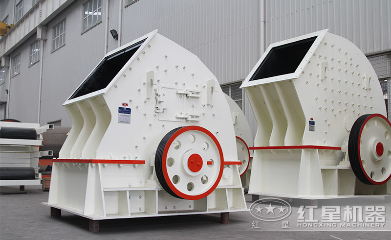 紅星錘式破石機廠家直銷，報價實惠