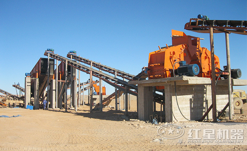 紅星反擊式破碎機(jī)生產(chǎn)線現(xiàn)場