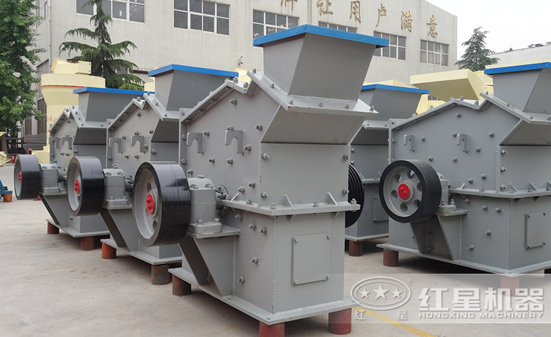 紅星小型細(xì)碎機(jī)，小身體，大能量