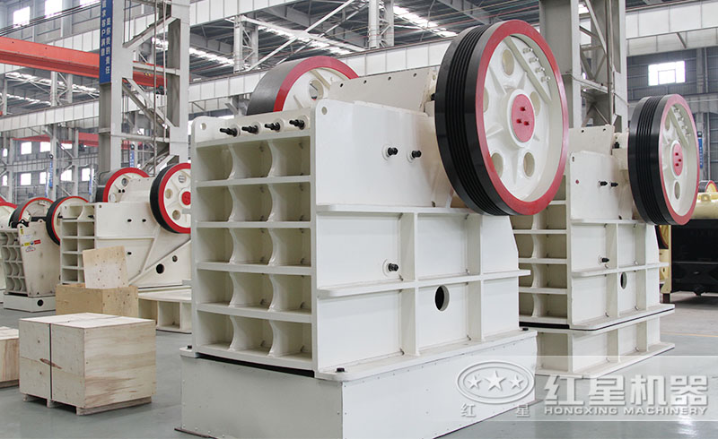 紅星顎式破碎機(jī)種類(lèi)齊全、型號(hào)眾多