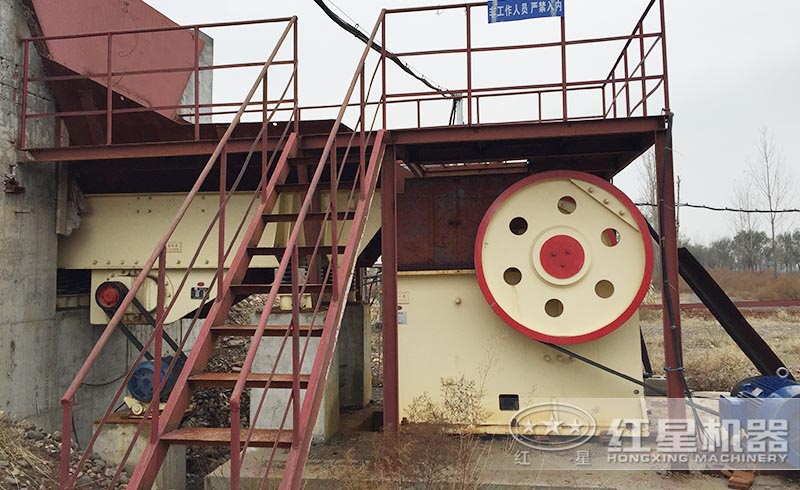 紅星顎式破碎機生產線現(xiàn)場