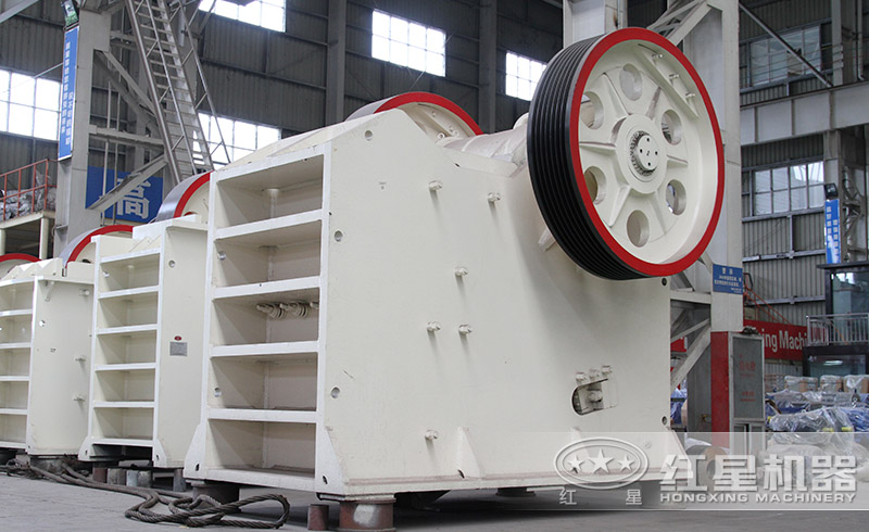 紅星顎式破碎機(jī)廠家直銷、價格實(shí)惠