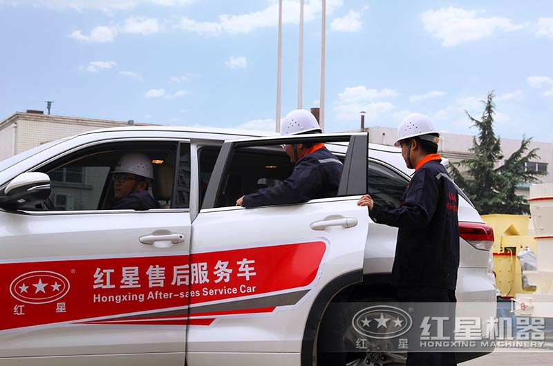 紅星售后服務(wù)團(tuán)隊(duì)匆忙趕往用戶現(xiàn)場，為用戶解決問題