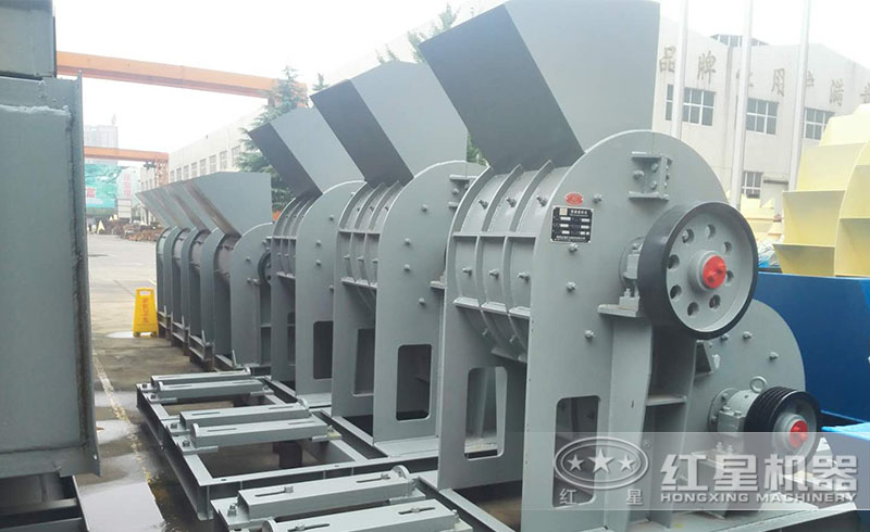 紅星雙級破碎機(jī)現(xiàn)貨供應(yīng)、價格實惠
