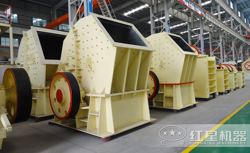 紅星錘式破碎機大破碎比，高產(chǎn)量