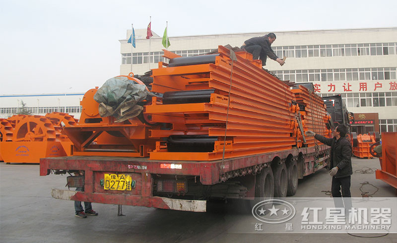 紅星膠帶輸送機正火速發(fā)貨中