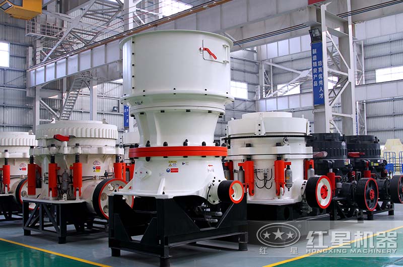 環(huán)保圓錐式破碎機