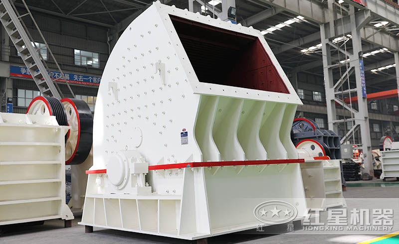 紅星錘式破碎機(jī)破碎石子一次成型