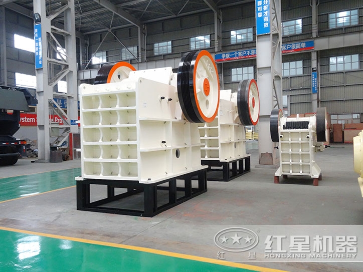 紅星鄂式破碎機