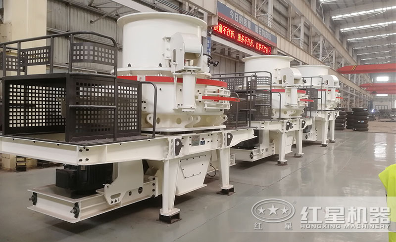 紅星新型制砂機(jī)鑄造車間