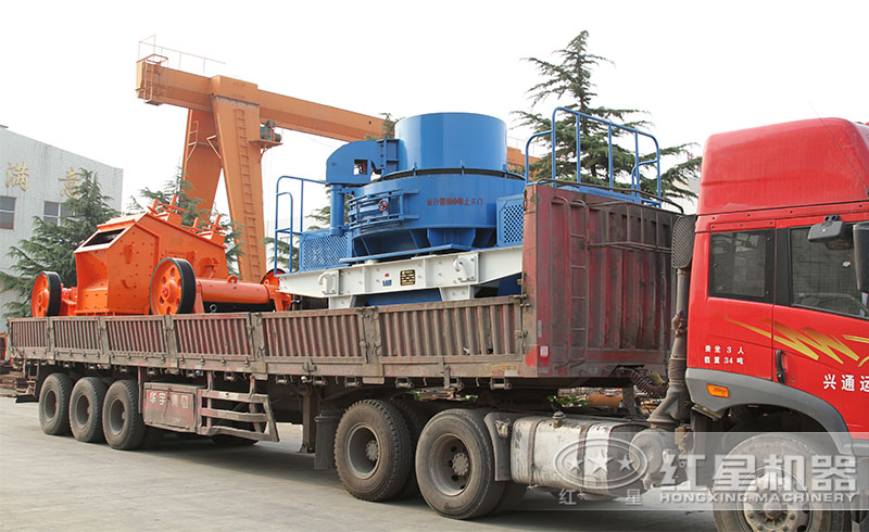 紅星新型制砂機(jī)配置先進(jìn)，價(jià)格實(shí)惠，遠(yuǎn)銷各地