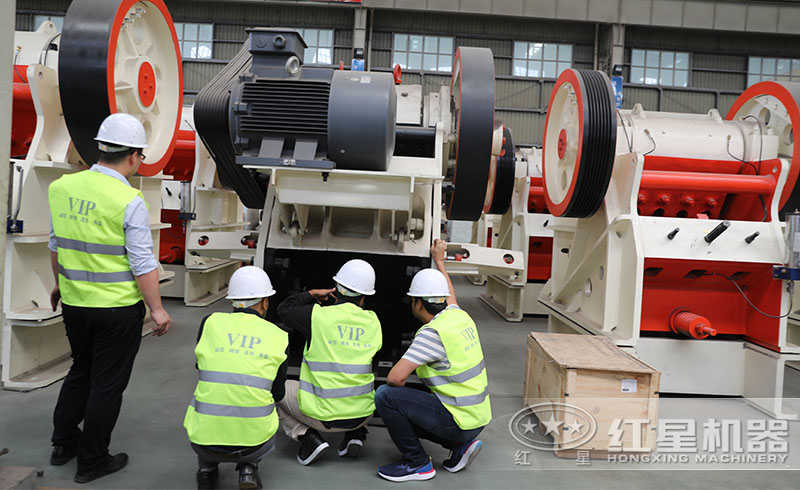 用戶來紅星廠區(qū)參觀破石機