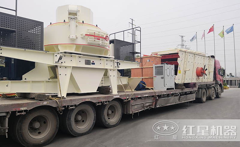 紅星石子粉砂機發(fā)貨現(xiàn)場