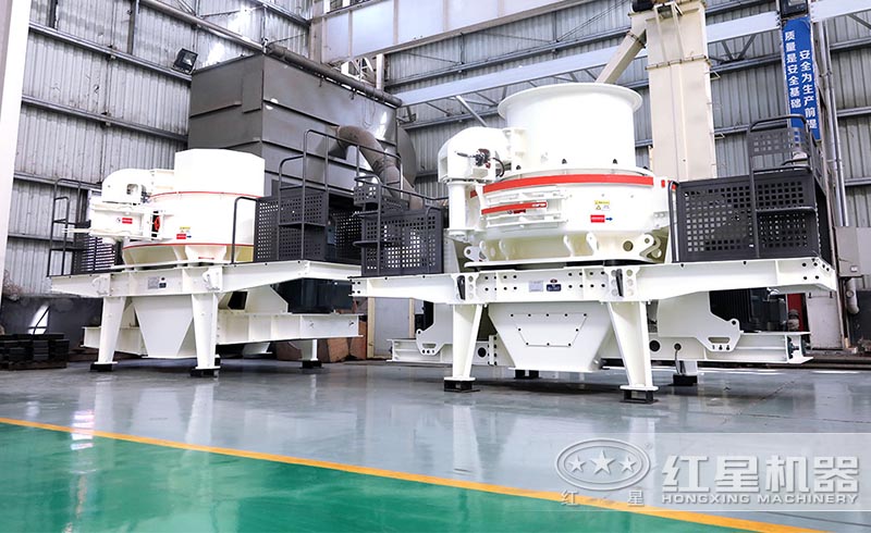 紅星制砂機(jī)細(xì)碎煤矸石，成沙效果好