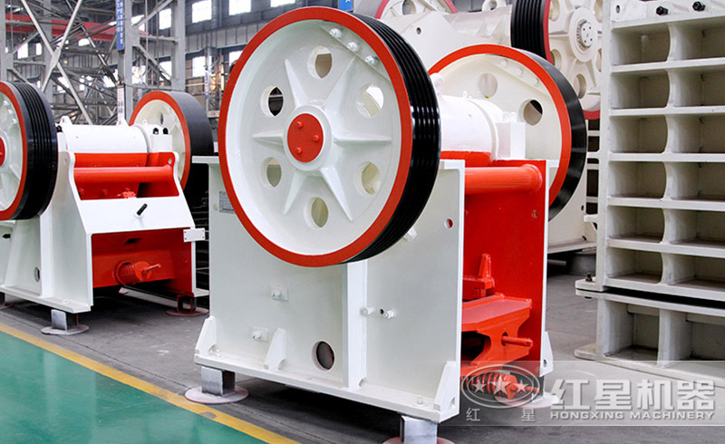 紅星顎式破碎機(jī)多款機(jī)型，現(xiàn)貨供應(yīng)