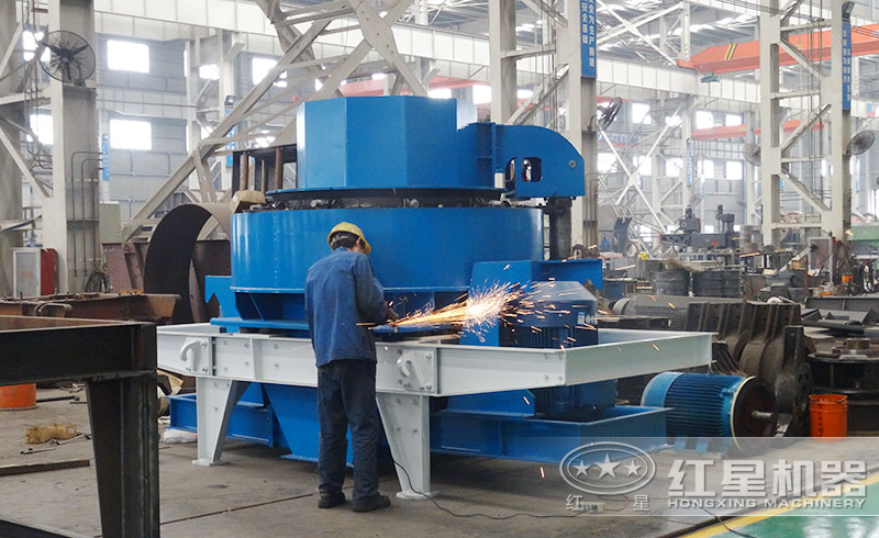 紅星沙子細(xì)碎整形機(jī)鑄造車(chē)間，資深技術(shù)人員匠心打造高品質(zhì)沙子細(xì)碎整形機(jī)