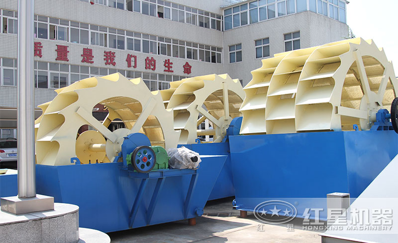 紅星洗沙機多款規(guī)格，現(xiàn)貨供應