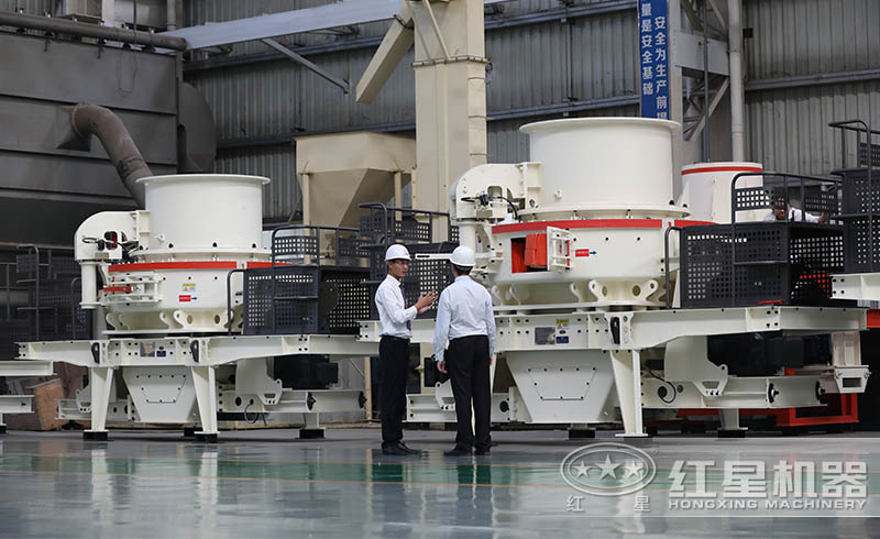 紅星多款制砂機(jī)廠家直銷