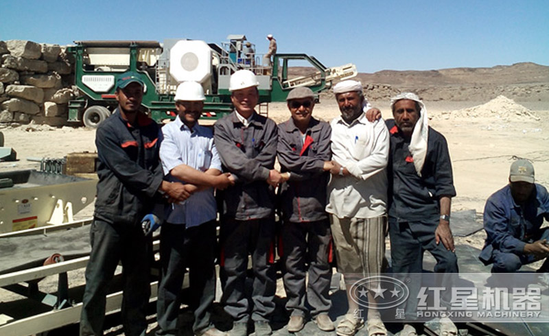 紅星用戶移動式砂石設(shè)備調(diào)試現(xiàn)場