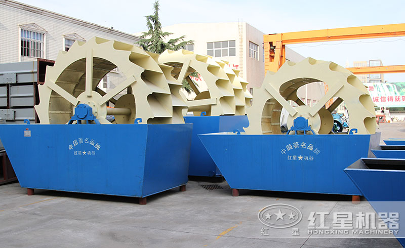 紅星輪斗式洗沙機(jī)節(jié)能省水，經(jīng)濟(jì)實(shí)惠