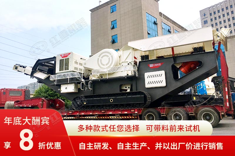 紅星多款移動破現(xiàn)貨供應(yīng)，質(zhì)量可靠，價格實惠，等您來購