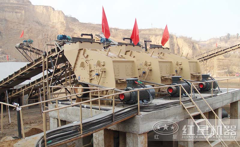 用戶反擊式破碎現(xiàn)場(chǎng)