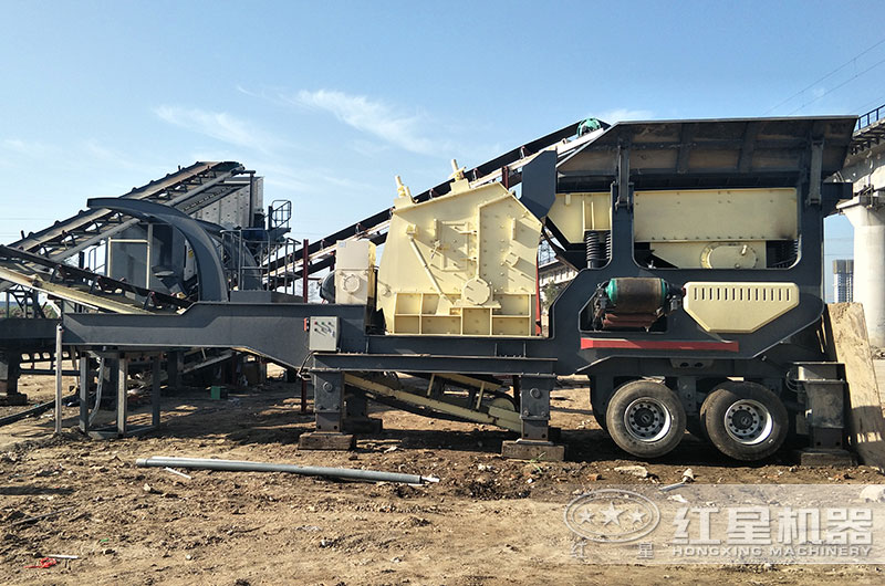 移動式反擊破碎機現(xiàn)場實拍