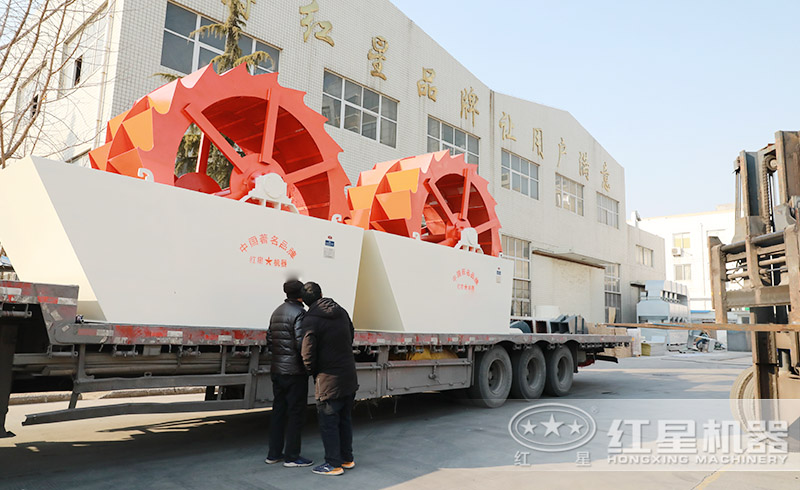 紅星洗沙機(jī)質(zhì)高價(jià)廉，遠(yuǎn)銷各地
